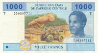 Gallery image for Central African States p107Tc: 1000 Francs